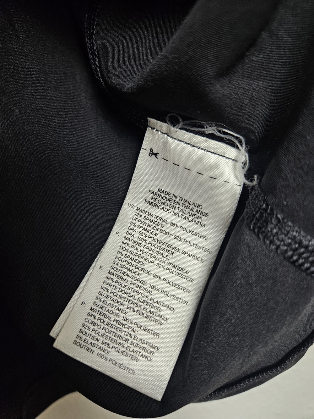Reebok Black Racerback Performance Tank Top Small - Picture 4 of 6